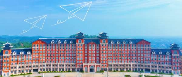 寒 假 放 假 安 排！